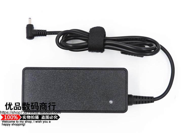 华硕EeePC上网本19V 21A158A电源适配器1015PE充电线EXA0901XH