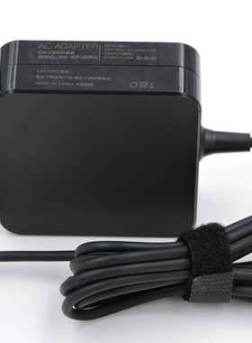 新惠普PAVILION X360 13U138TU U144TU笔记本电源适配器充电器品
