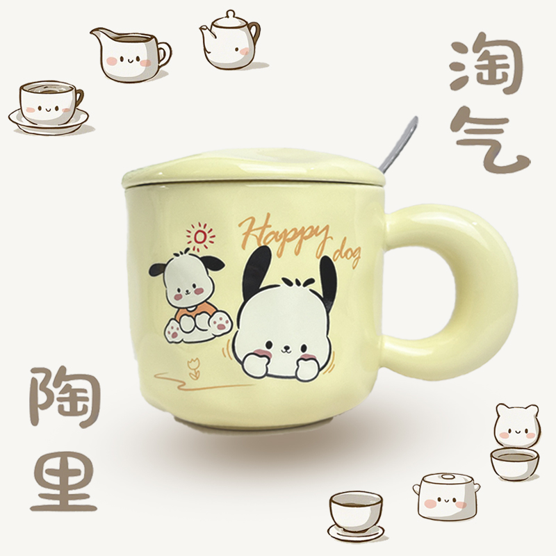 创意实用耐高温陶瓷水杯