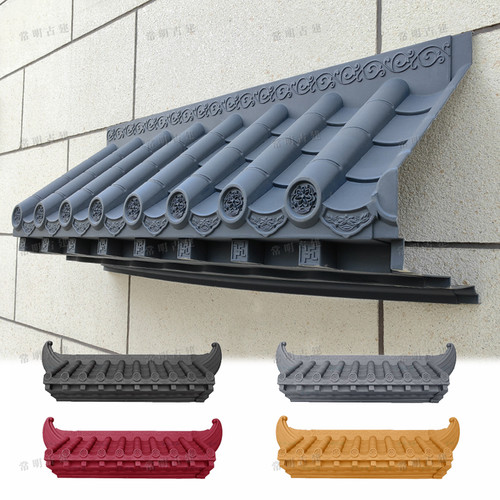 大号免架子瓦墙面装饰仿古塑料瓦