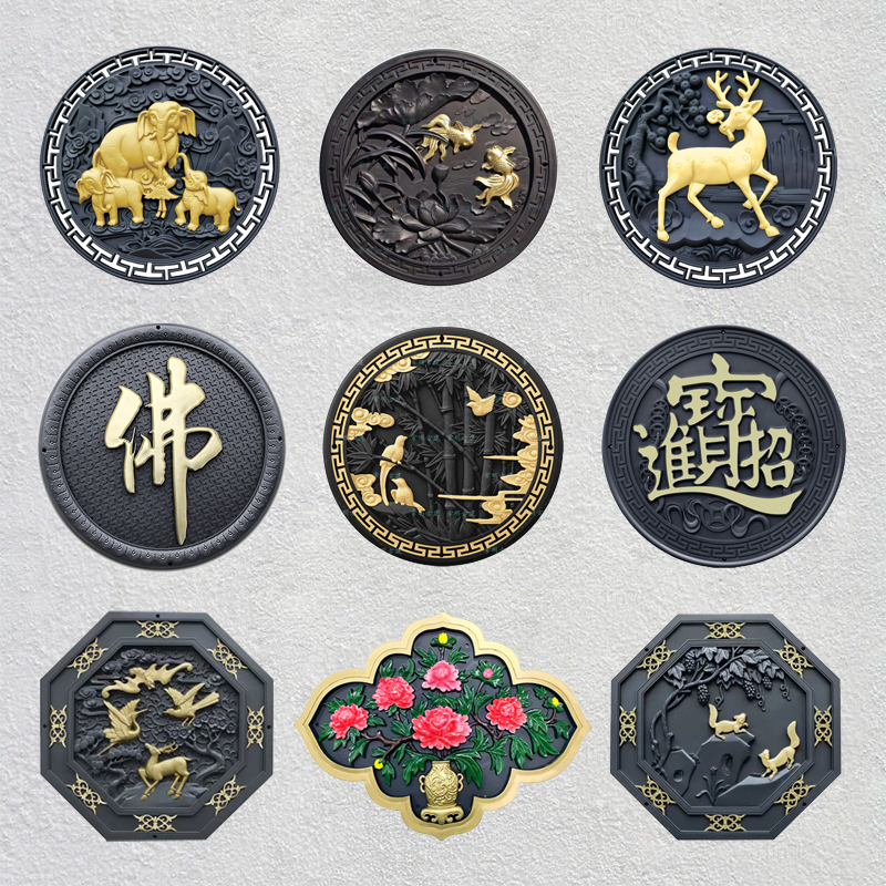 深灰描金挂件大全仿砖雕影壁墙