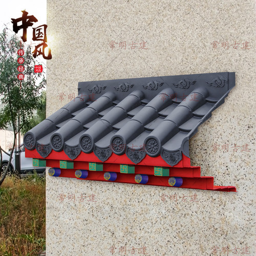 常明古建彩绘徽派仿古屋檐树脂瓦