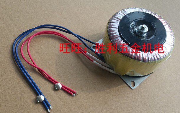 步进电机驱动器环形变压器