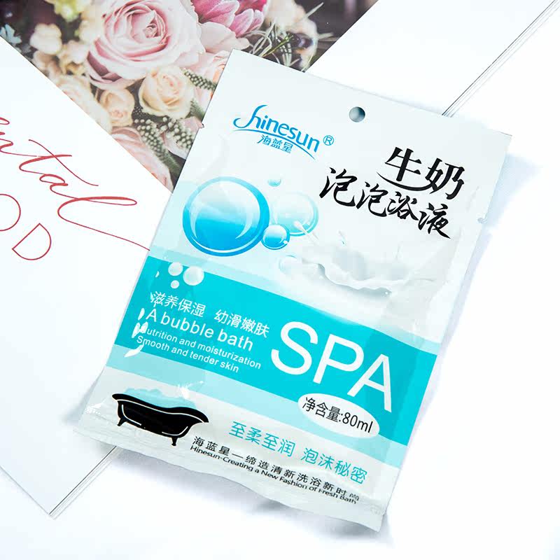 牛奶泡泡浴盐足浴温泉浴缸浴乳牛奶花瓣保湿清洁肌肤沐浴露泡澡液
