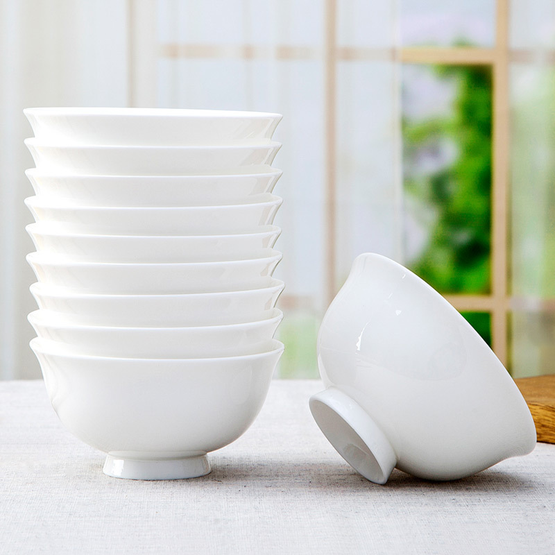 景德镇骨瓷碗米饭碗面碗家用汤碗陶瓷简约碗纯白色创意4.5英寸碗