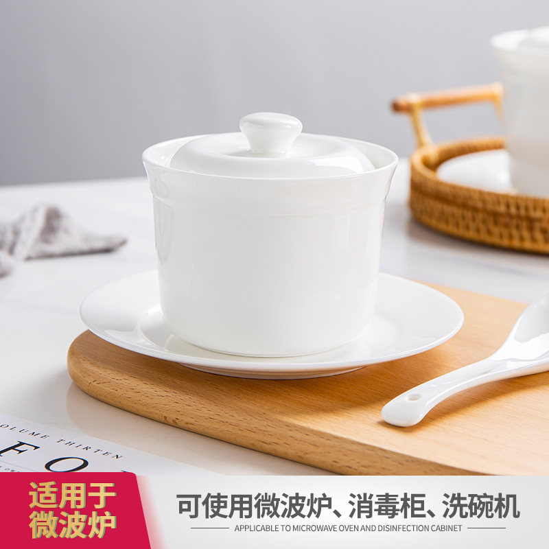 景德镇健康骨瓷隔水炖盅燕窝调味罐陶瓷隔水带盖汤煲炖盅纯白,餐饮具,瓶/罐,淘宝优惠券,粉丝福利购,淘宝优惠卷