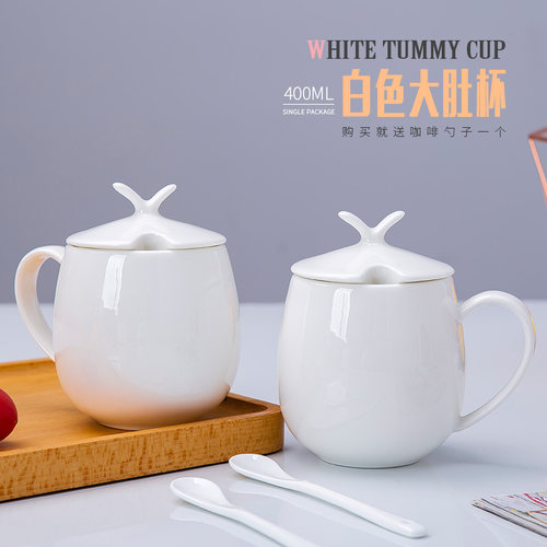 家用纯白色简约马克杯骨瓷