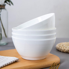 景德镇骨瓷白色餐具碗螺纹创意家用面碗陶瓷欧式新款米饭碗多个装