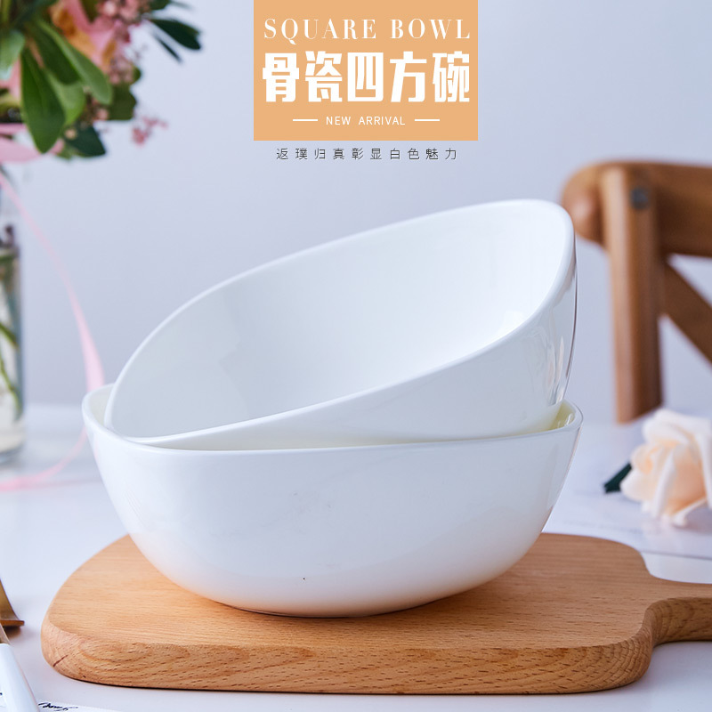 景德镇创意陶瓷碗沙拉碗骨瓷白色家用四方碗个性面碗微波炉可用,餐饮具,碗,淘宝优惠券,粉丝福利购,淘宝优惠卷