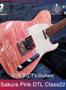 现货日本手工T's Takahashi限量版Novacaster SakuraPink电吉他