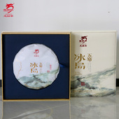 龙园号普洱生茶2024年冰岛五寨早春茶 357g