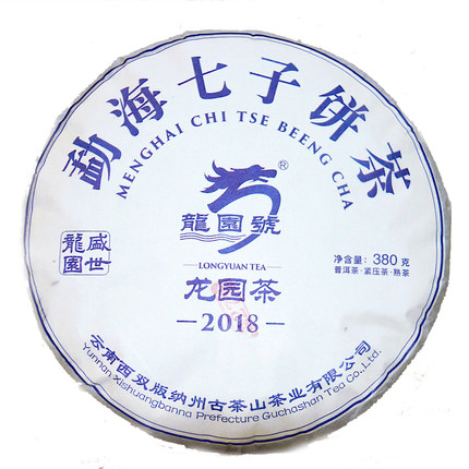 龙园号2018年勐海七子饼熟饼380g 云南普洱茶饼茶熟茶