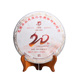 龙园号普洱茶熟茶龙园茶叶成立20周年纪念饼357g云南老树茶七子饼