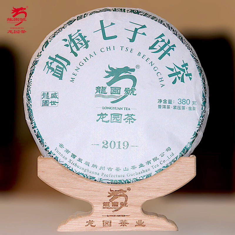 龙园号2019年勐海七子饼生饼380g 云南普洱茶饼茶生茶