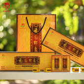 云南龙园号普洱茶熟茶印象迷你小金饼茶叶送礼礼盒