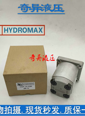 HGP-1A-F1R4B四孔齿轮泵HYDROMAX新鸿HGP-F2R F3R F4R F5R F6RF8R