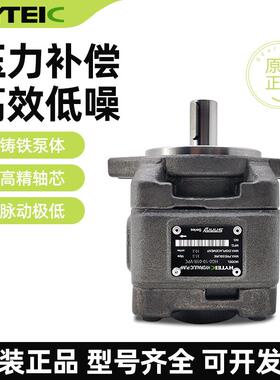 SNNNY海持克HG1-63-01R-VPC内啮合齿轮伺服油泵CP0-8/16/20/25/32