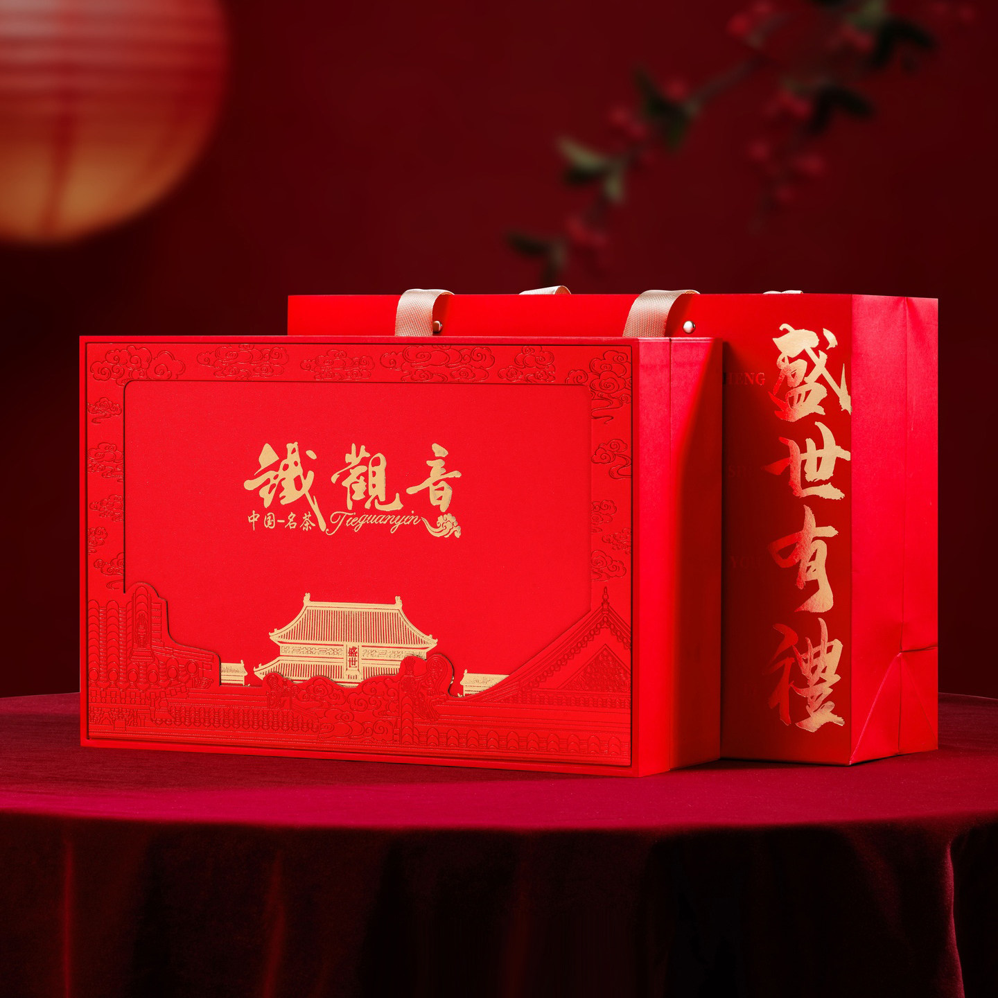 茶叶包装礼品盒红茶送礼空盒定制