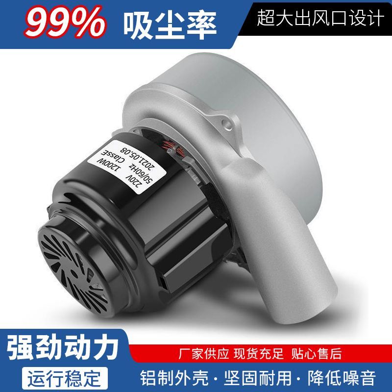 木工子母锯吸尘电机推台