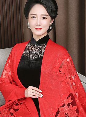 高端春秋红色刺绣中国风女披巾