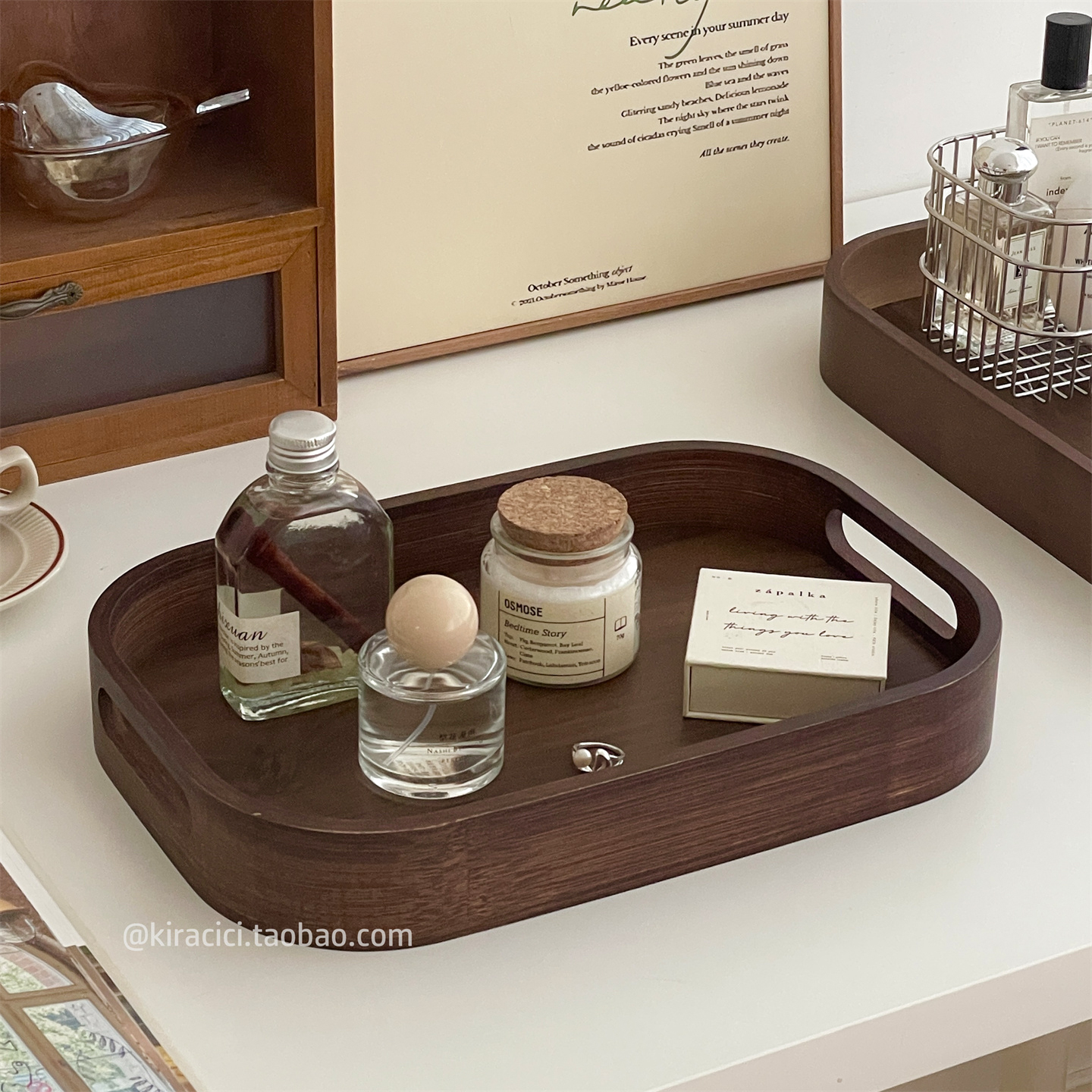 复古胡桃木桌面手提托盘