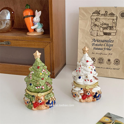 可爱精致复古陶瓷首饰收纳盒