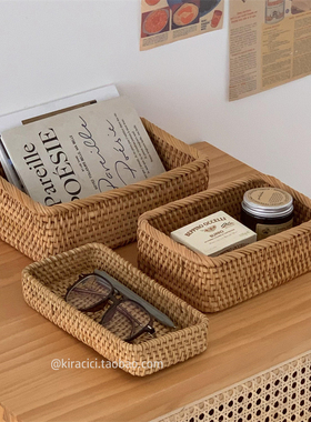 复古藤编长方形收纳筐编织收纳盒桌面化妆品整理盒茶几杂物置物篮