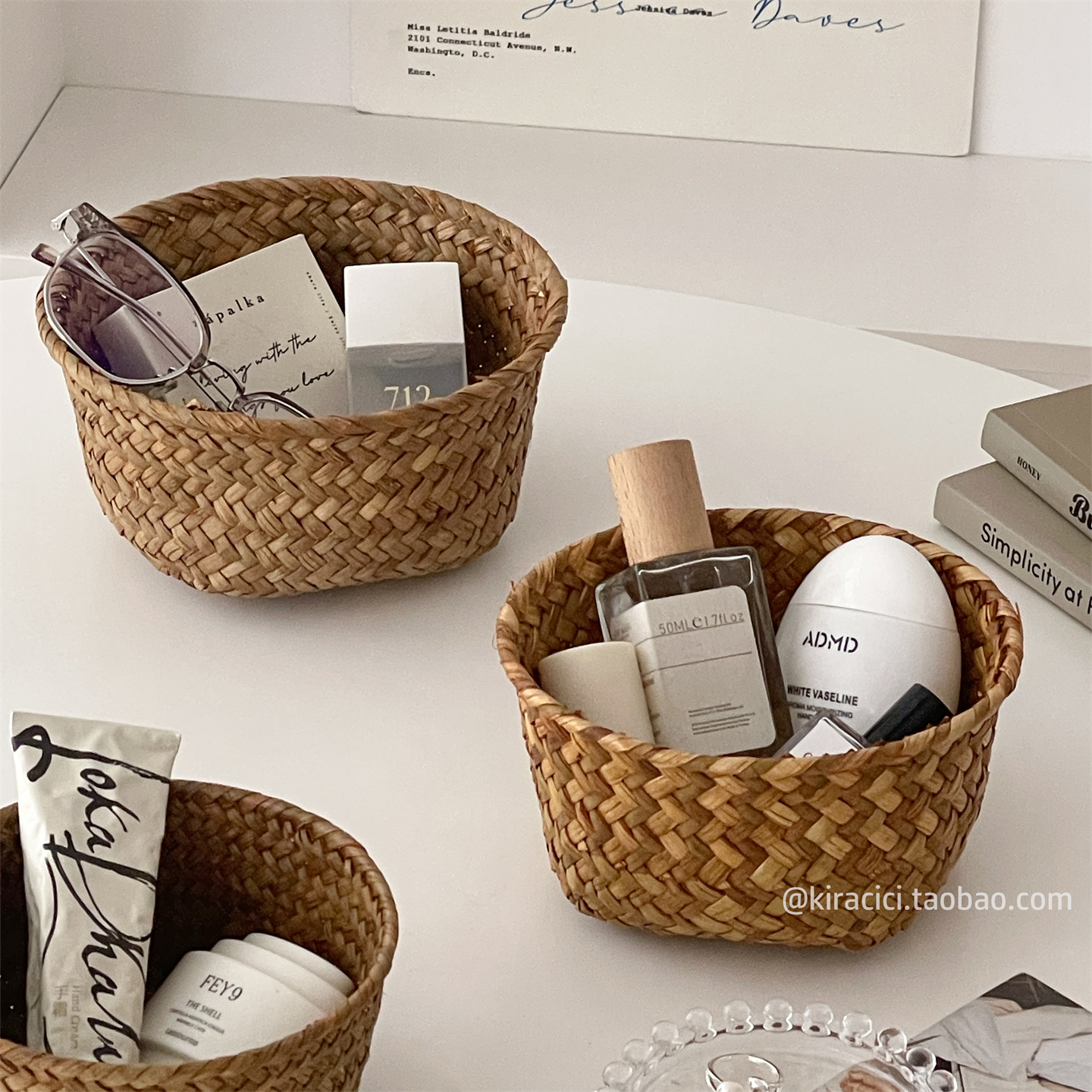 天然海草手工编织圆形收纳筐