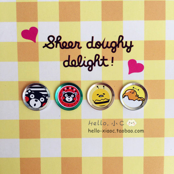 Sticker pour téléphone portable - Ref 1360458 Image 1