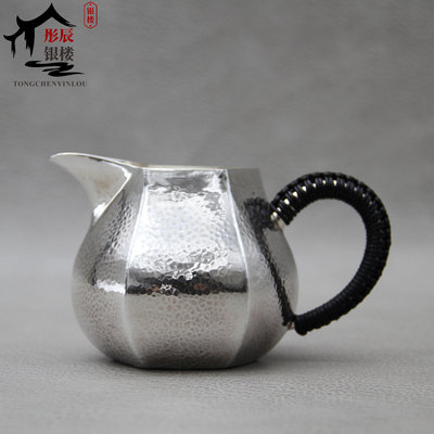 六角纯银公道杯999银纯手工一张打功夫足银茶具茶海公平杯分茶器