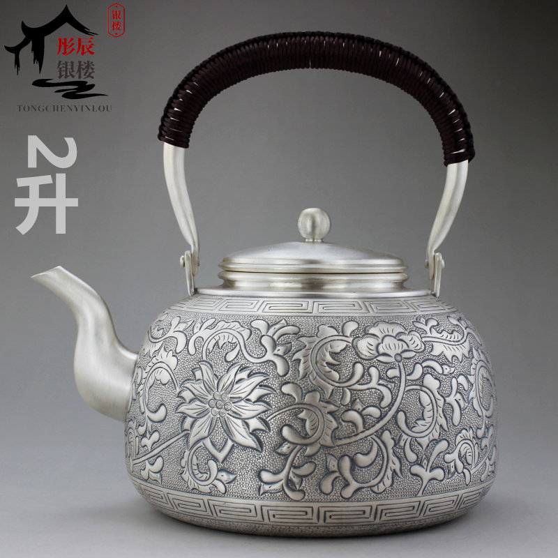 2升大容量银壶 纯银s999烧水壶 纯手工雪花银缠花家用纯银煮茶壶