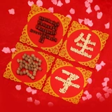 Свадебные принадлежности прессовые кровати, ранние, дорогие шаблоны детской плесени.