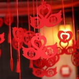 Yanyu Ji Creative New House Wedding Wedding House Украшение тянуть цветочные свадебные продукты Счастливое слово занавес