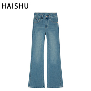 四面弹挪威星空-2026春季新款筒喇叭牛仔裤女九分微喇叭长裤高腰