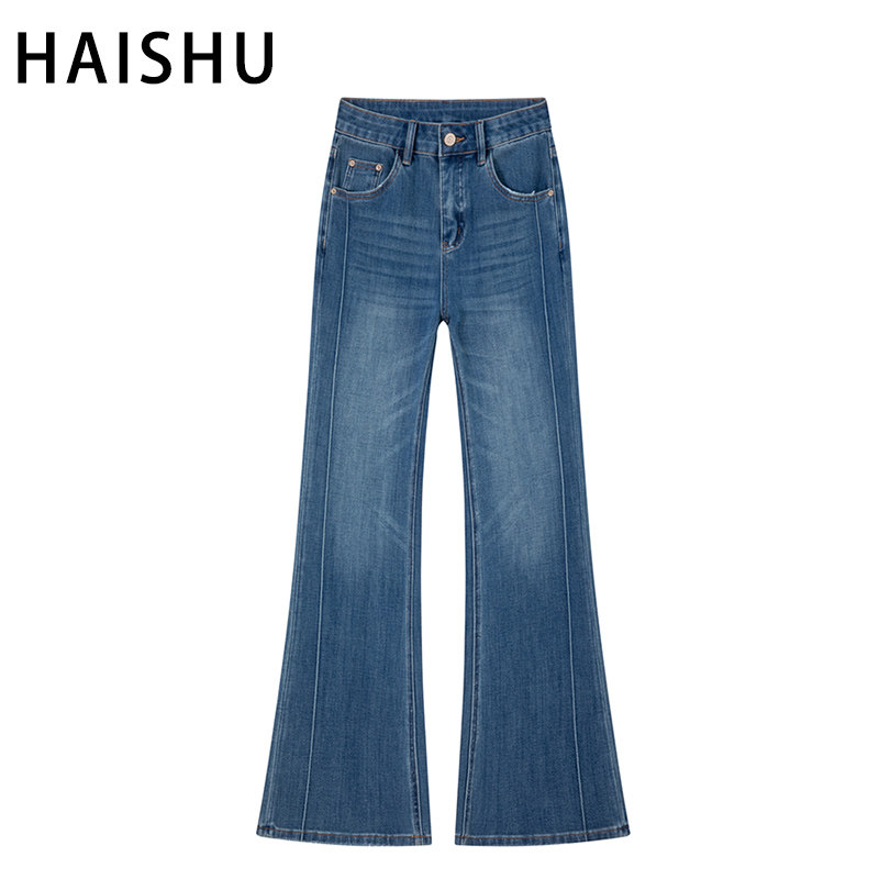 四面弹《雾蓝矿野》2026春季筒喇叭牛仔裤新款高腰显瘦显高九分裤