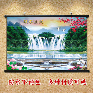 茶室装饰画客厅沙发画中堂画瀑布挂壁画贴画招财横向流水生财挂画