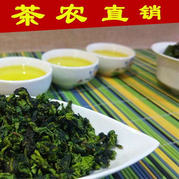 茶农手工茶正宗红心歪尾铁观音浓香型春茶礼盒秋兰花香新茶500克