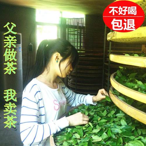 2025正宗安溪铁观音新茶兰花香