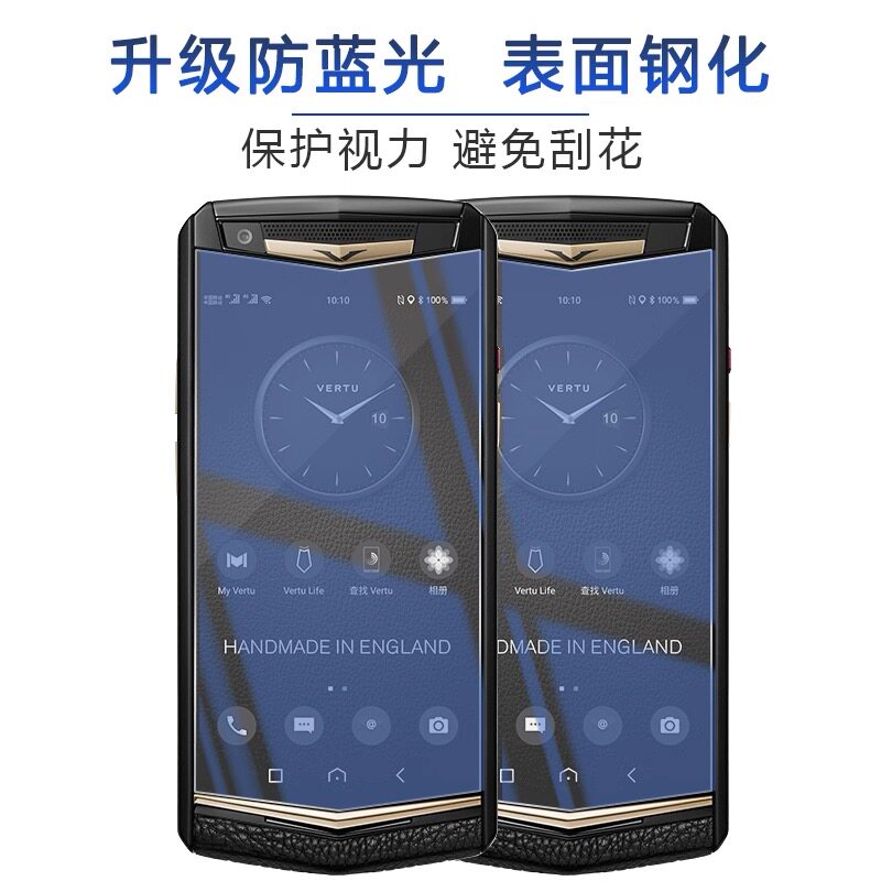 Vertu Aster Q Screen Protector 2-Pack Front/Back Film - Product image 5