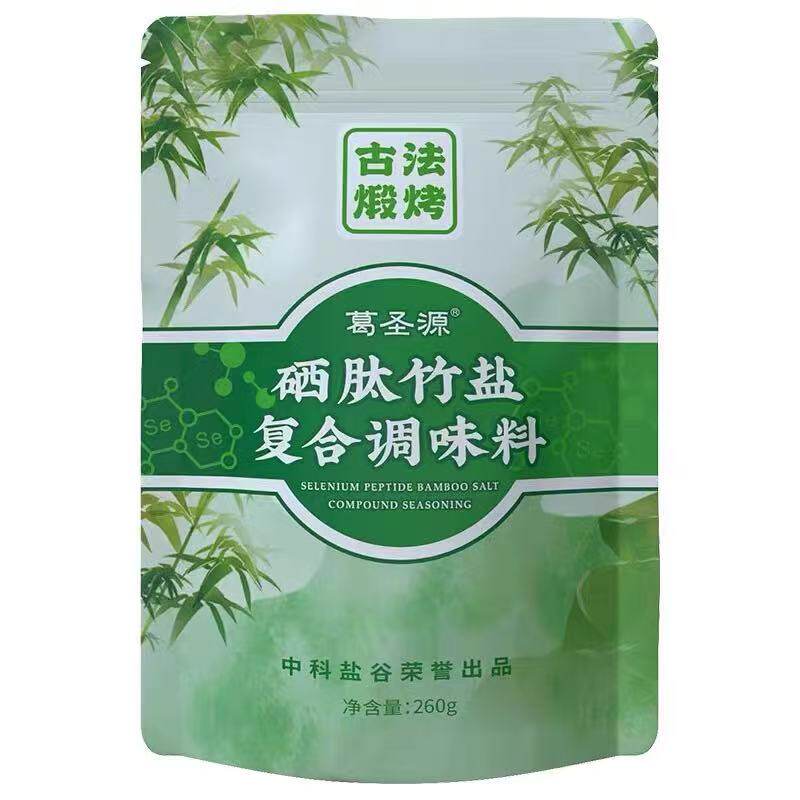 硒肽一烤竹盐复合调味料井矿盐无碘无抗结剂健康竹盐家用食用盐
