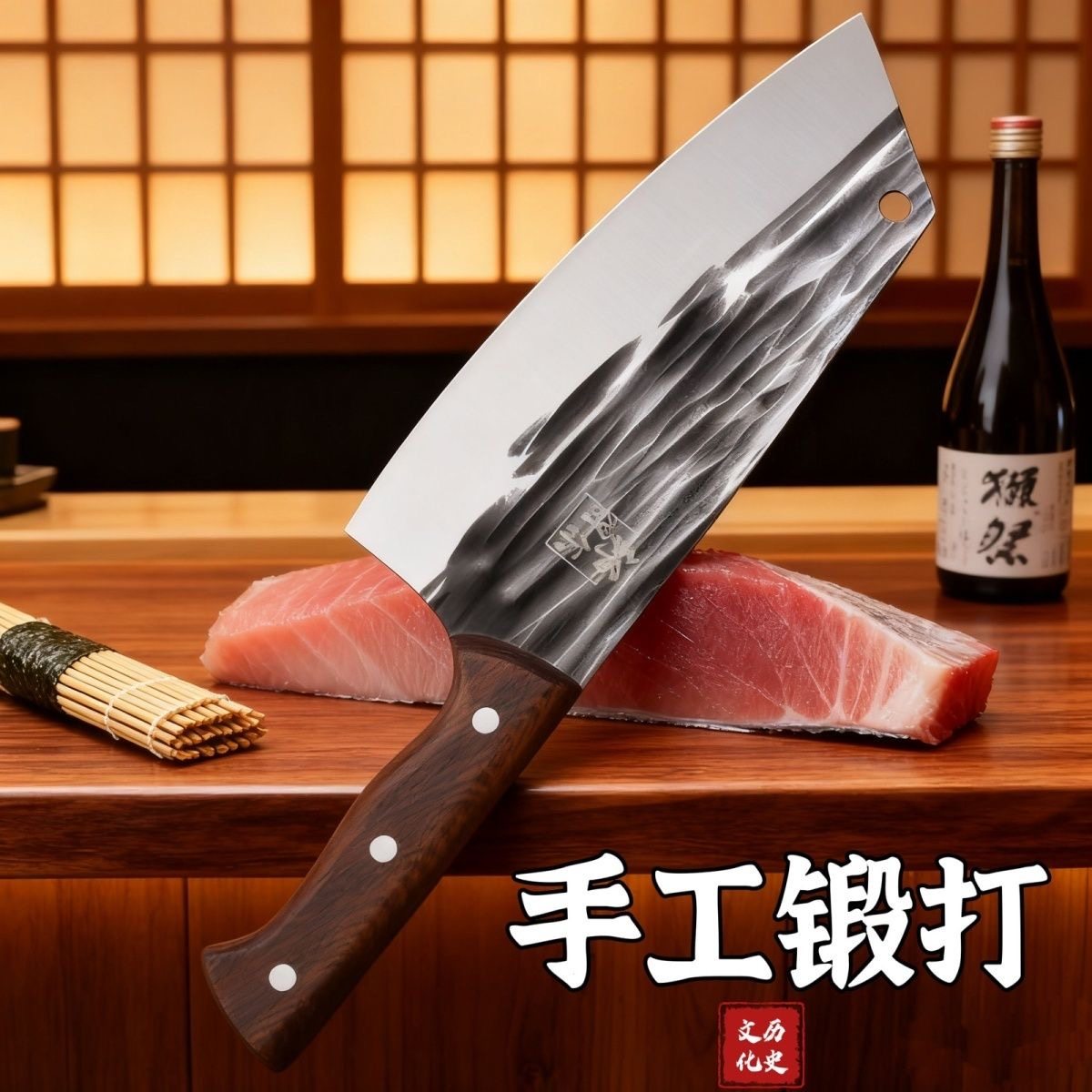 锻打菜刀正宗家用厨房加厚切肉刀锋利可磨刀厨师切片手工专用刀具