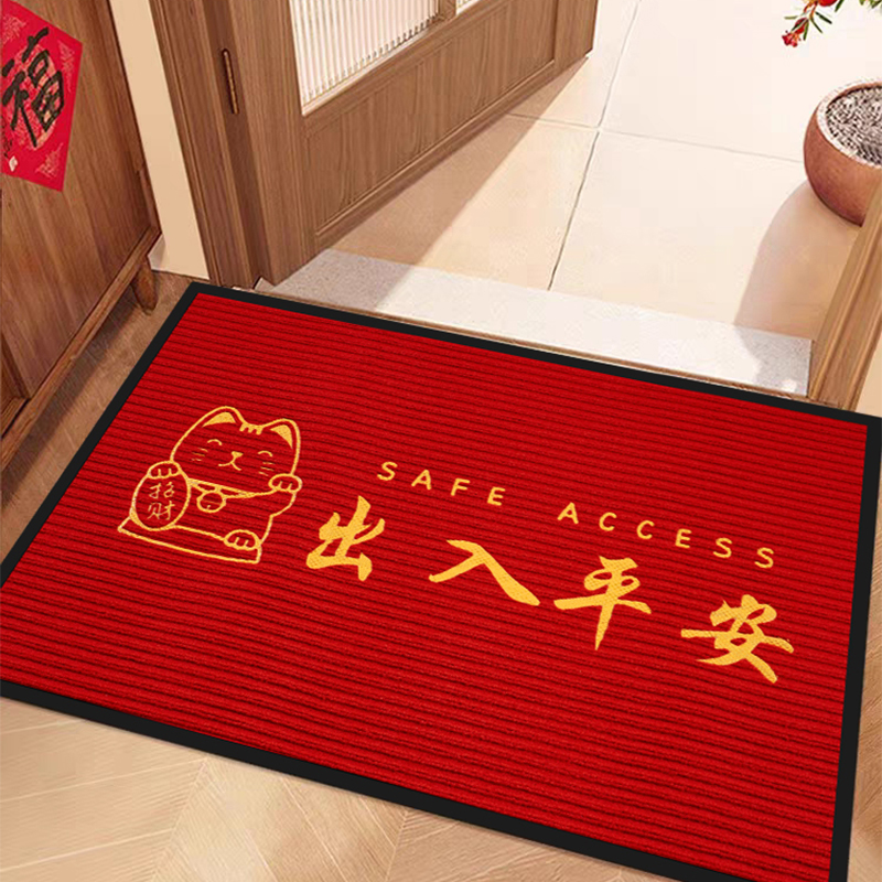 家用新款加厚吸水丙纶地垫