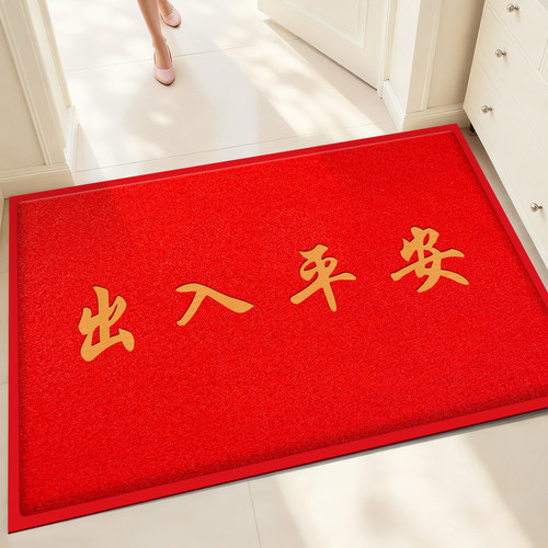 大泰地毯新中式入户门地垫