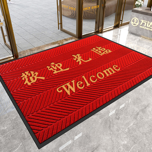 欢迎光临进门地毯迎宾门垫防滑商铺酒店大门口地垫红色轮胎纹