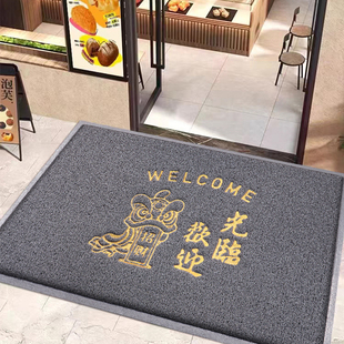 进门除尘迎宾地垫耐磨大尺寸防滑脚垫欢迎光临可定制商铺入户门垫