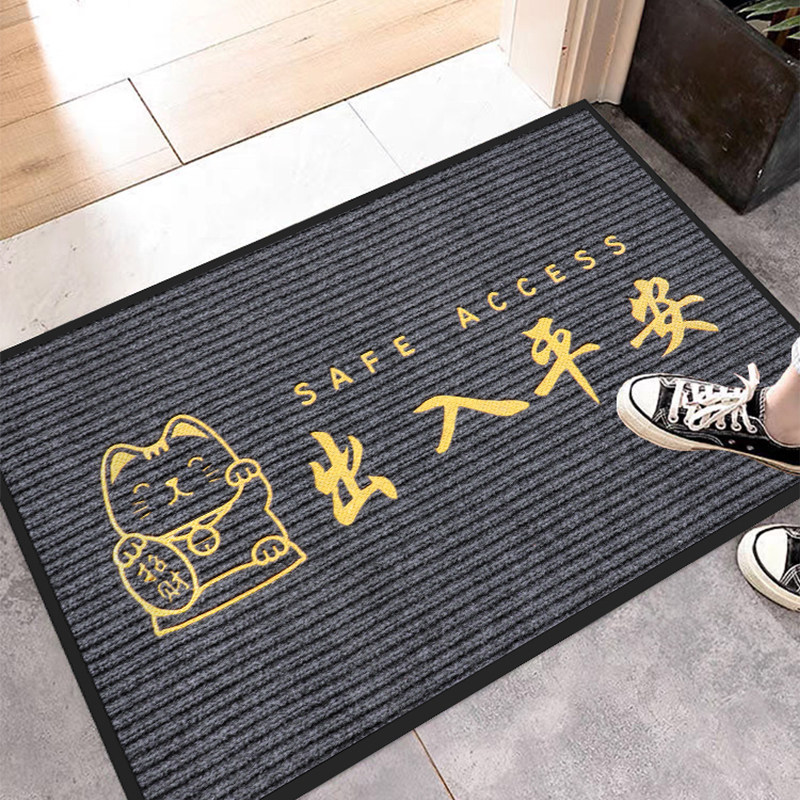 可裁剪入户门垫吸水防滑室内家用条纹地垫可定制出去平安进门地毯
