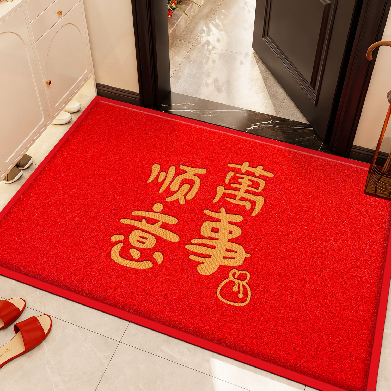 平安喜乐入户门进门地垫大门口脚垫家用防滑丝圈加厚乔迁红色门垫,居家布艺,入户地垫,淘宝优惠券,粉丝福利购,淘宝优惠卷