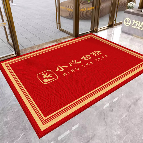 地垫商用欢迎光临酒店迎宾入户门垫防滑公司进门门口地毯定制logo