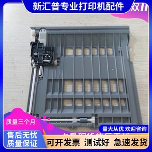 2260D 7080D 7880 兄弟2240 双面器 7480D 7360 7380 适用 7180DN