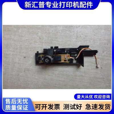 惠普电源开关按钮惠普原装配件